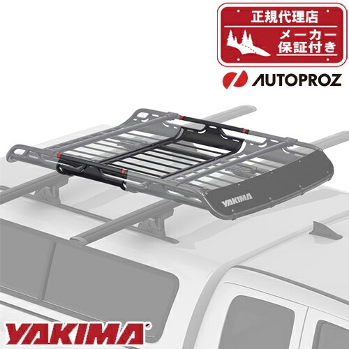 オフグリッドMサイズ エクステンション/延長バスケット YAKIMA ヤキマ 正規品