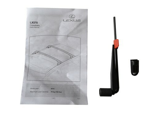 USレクサス純正品 Lexus LX570 2016年式以降 ルーフラックカーゴクロスバー 2本セット