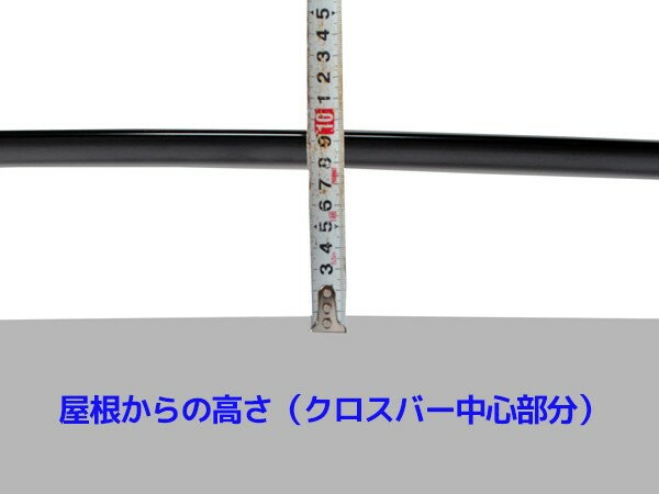 USレクサス純正品 Lexus LX570 2016年式以降 ルーフラックカーゴクロスバー 2本セット