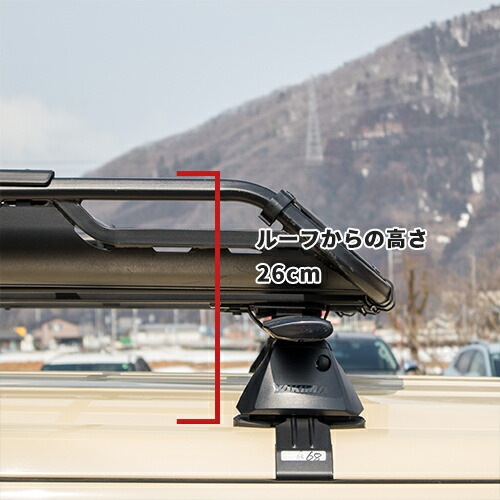 ルーフラック ルーフバスケット オフグリッドM 111cm x 101cm x 17cm スズキ ハスラー 2020年式以降現行 YAKIMA ヤキマ 正規品