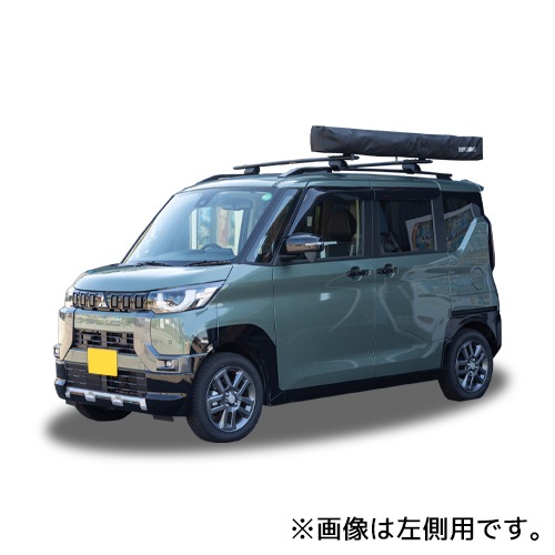 カー サイド オーニング MajorShady 270 RH 1.8M メジャーシャディー