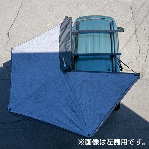 カー サイド オーニング MajorShady 270 RH 1.8M メジャーシャディー