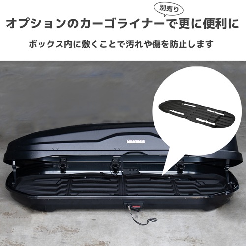 ルーフボックス SkyBox NX 16 スカイボックスNX 16 容量 450L YAKIMA