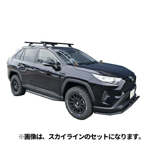 ベースキャリア ルーフレール付き車両に適合 ベースキャリアセット ティンバーライン HDバー YAKIMA正規品