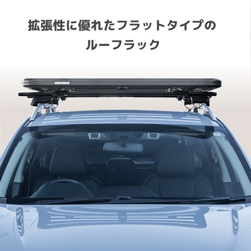 フラットラック セット トヨタ ランドクルーザー 300系 2021年以降現行