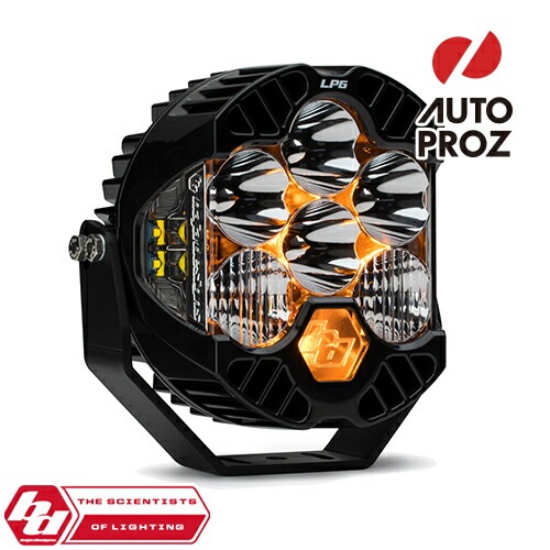 補助ライト　BajaDesigns LP6 Proシリーズ 6インチ LED BajaDesigns 正規品 LP6 Proシリーズ 6インチ LED ドライビングコンボ