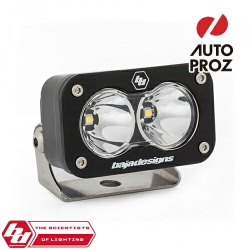 BajaDesigns 正規品 S2 Sportシリーズ LED スポットライト 1個