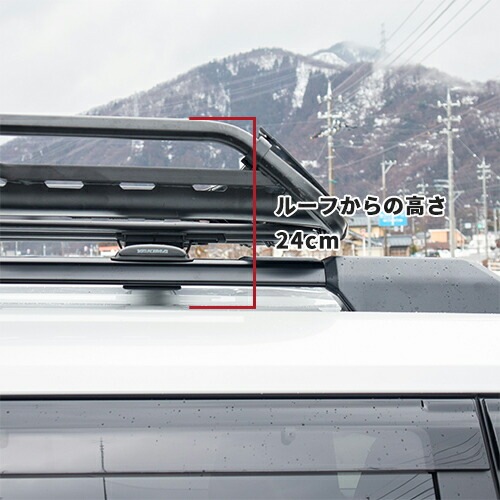 ルーフラック セット トヨタ ランクル250 ルーフレールあり車両 2024年