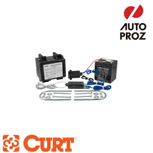 CURT 正規品 ソフトトラック2 ブレークウェイシステム