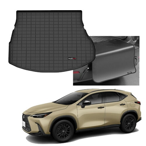 ラゲッジマット レクサス NX ガソリン車 ハイブリッド車 2022年