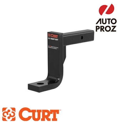 CURT 正規品 2インチ角 ヒッチメンバー用 クラス4 ボールマウント 7インチライズ 8インチドロップ 【レビューでヒッチピンプレゼント】