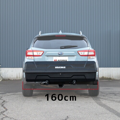 カーゴボックス ヒッチボックス YAKIMA ヤキマ 正規品 EXO GearLocker EXOギアロッカー