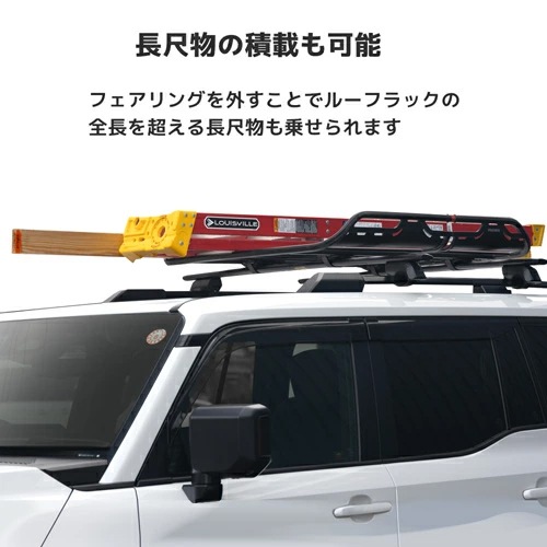 ルーフラック トヨタ RAV4 50系/60系 2018年以降現行 オフグリッド M