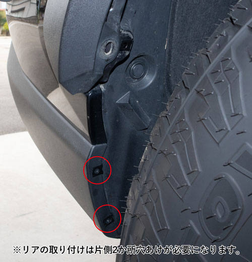 USトヨタ 純正品 TOYOTA RAV4 50系 2019年式以降現行 マッドガード