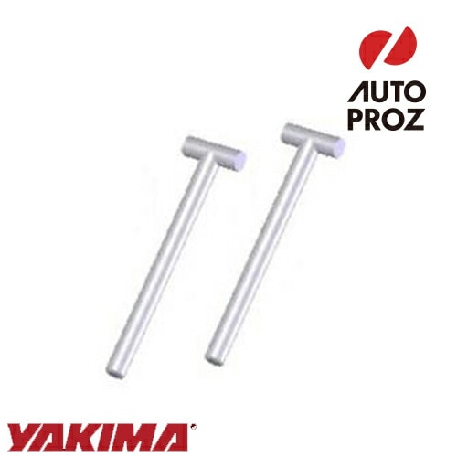 YAKIMA 正規品 補修パーツ Tボルトエアロユニバーサルマウント