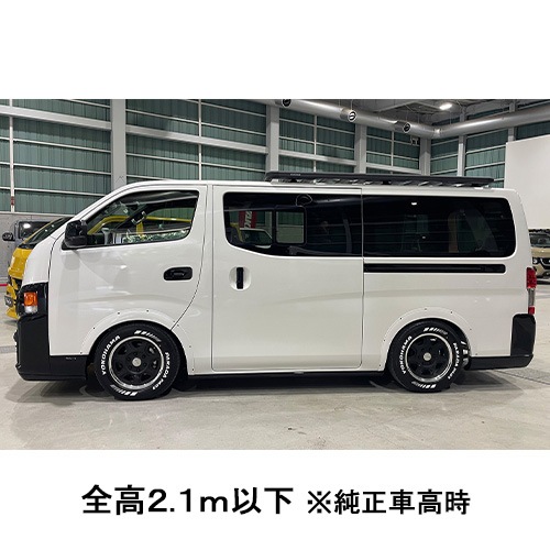 BodyLine共同開発 フラットラック セット 日産 NV350 キャラバン 2012年以降現行 ロックンロードU 専用ブラケット 全高2.1M以下 YAKIMA ヤキマ 正規品