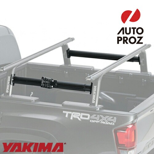 YAKIMA 正規品 ショートベッド用 サイドバー 2本セット | トラック 