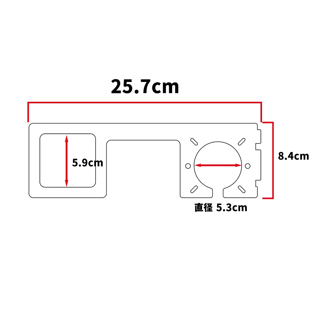 トラック　ブラケット 楽天市場】208-112-35 前出しブラケット ジェネレーション