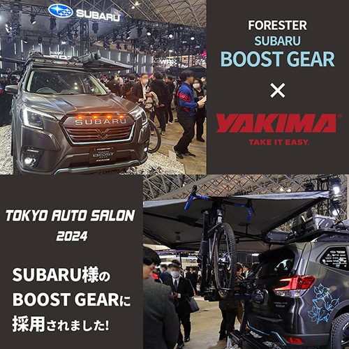 YAKIMA 正規品 RailBar レールバー 2本セット ルーフレール取付タイプ シルバー ブラック