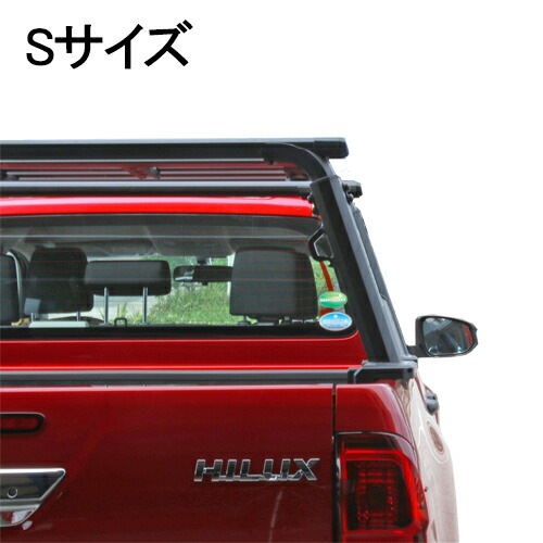 YAKIMA 正規品 HDバーS 55インチ 139cm 2本 ブラック