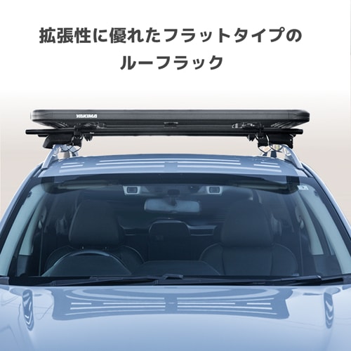 ロックンロードA 1240 x 1530mm スバル XV GT型 2017-2023年式 クロス