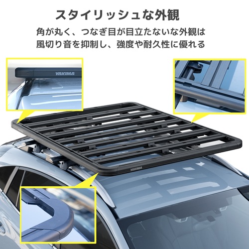 ロックンロードA 1240 x 1530mm スバル XV GT型 2017-2023年式 クロス