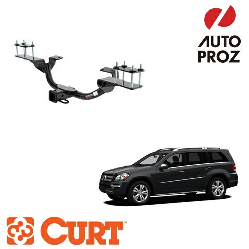 CURT 正規品 ベンツ GLクラス X164型 2006-2012年 ヒッチメンバー 2インチ角 メーカー保証付 【レビューでヒッチピンプレゼント】