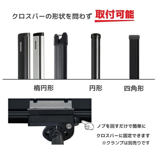 カーサイド オーニング タープ SlimShady スリムシャディー 250x250cm マップデザイン ブラック YAKIMA ヤキマ 正規品