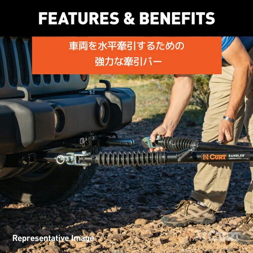 CURT 正規品 フォード フォーカス 2016-2018年式 牽引バーベースプレート メーカー保証付