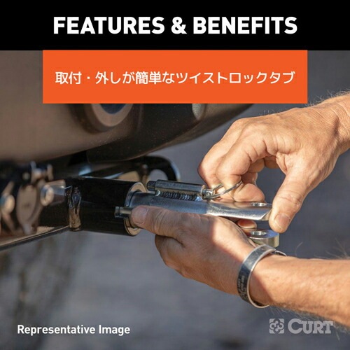 CURT 正規品 フォード フォーカス 2016-2018年式 牽引バーベースプレート メーカー保証付