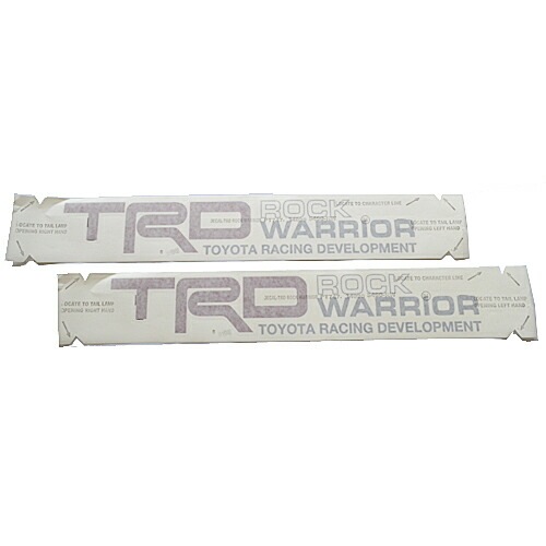 USトヨタ 純正品 TOYOTA タンドラ 全年式適合 TRDロックウォーリアー デカール シール レッド×チャコール 2枚