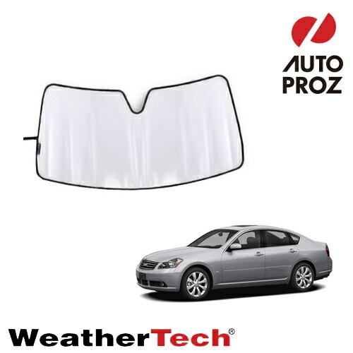 WeatherTech 正規品 インフィニティ フーガ Y50型 2004-2009年式に適合