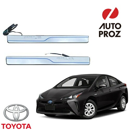 USトヨタ 純正品 TOYOTA プリウス 50系2015-2023年式 LEDライト