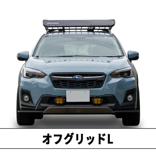 YAKIMA 正規品 スバル GT系XV ルーフレール有り車両に適合 ベース