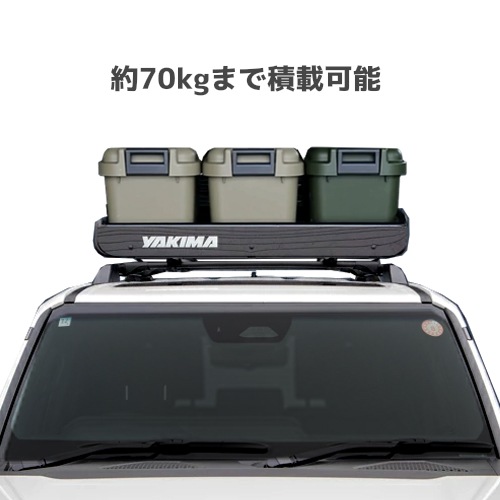 YAKIMA 正規品 スバル GP系XV ルーフレール有り車両に適合 ベースラックセット レールバーLG,MDサイズ