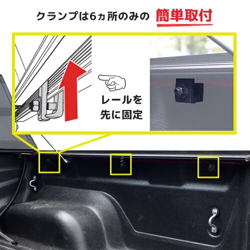 BAK Industries 正規品 BAKFlip G2 トノカバー トヨタ ハイラックス GUN125型に適合 3つ折りタイプトノカバー