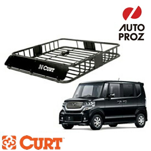CURT（車） 【CURT 正規品】 ルーフキャリア カーゴキャリア用