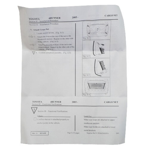 USトヨタ 純正品 TOYOTA ハイラックスサーフ 215型用 カーゴネット