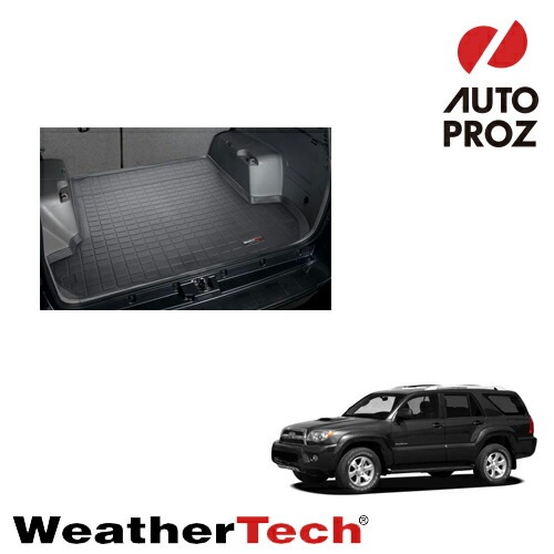 ラゲッジマット トヨタ 4ランナー 3rdシートなし 2006-2009年 カーゴトレー ブラック WeatherTech 正規品