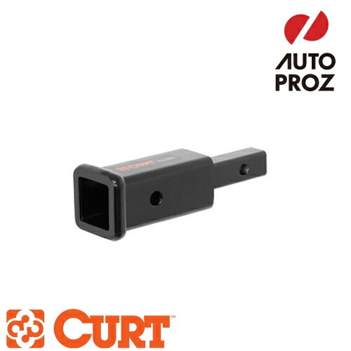 ヒッチメンバーアダプターオーダー品 CURT 正規品 ヒッチメンバー用 変換レシーバー/アダプター 1.25インチ