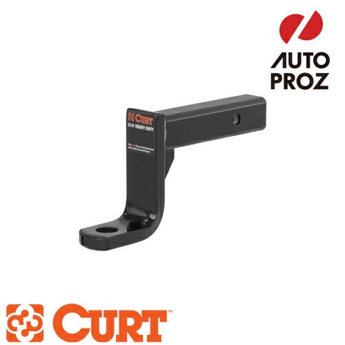 CURT 正規品 2インチ角 ヒッチメンバー用 クラス4 ボールマウント 4.75