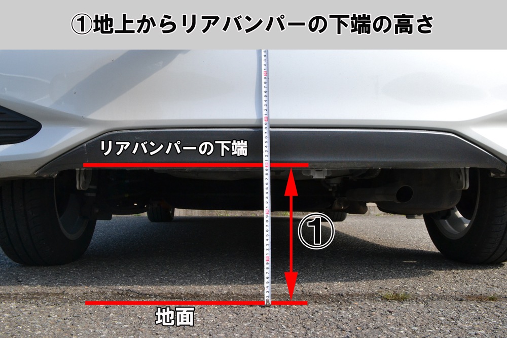 CURT 正規品 2インチ角 ヒッチメンバー用 クラス4 ボールマウント 4.75