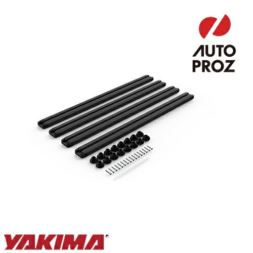 26インチ トラックレール DiamondBack Base Track ダイヤモンドバックベーストラック 4個セット YAKIMA ヤキマ 正規品
