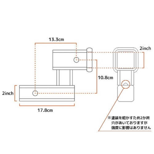 【CURT 45794】ヒッチアダプター 2インチ 延長レシーバー リフトアップ カーゴ用 CURT（カート） 正規品 2インチ角 ヒッチメンバー用 延長レシーバー