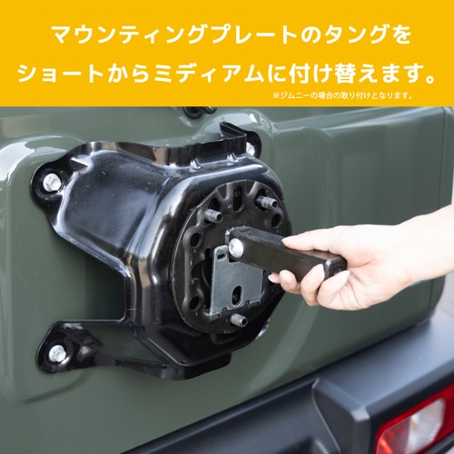 サイクルキャリア 背面 自転車キャリア 2台積み YAKIMA 正規品 スペア