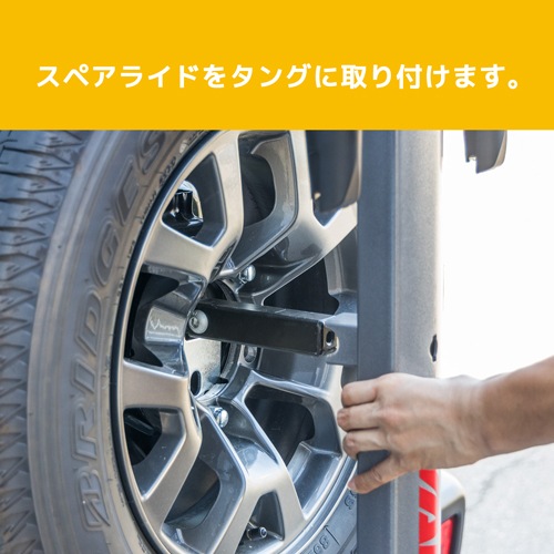 サイクルキャリア 背面 自転車キャリア 2台積み YAKIMA 正規品 スペアライド