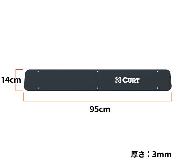 ルーフラック CURT製 18115用 フェアリング 風よけ 正規品 メーカー