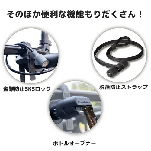 S93432 YAKIMA    fullBackフルバック　2サイクルキャリア YAKIMA 正規品 フルバック 2 Fullback 2 サイクルキャリア