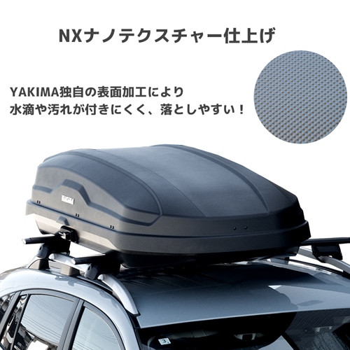 ルーフボックス スカイボックスNX 16 LITE トヨタ ヤリスクロス 2020年