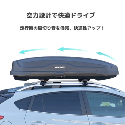 ルーフボックス スカイボックスNX 16 LITE トヨタ ヤリスクロス 2020年